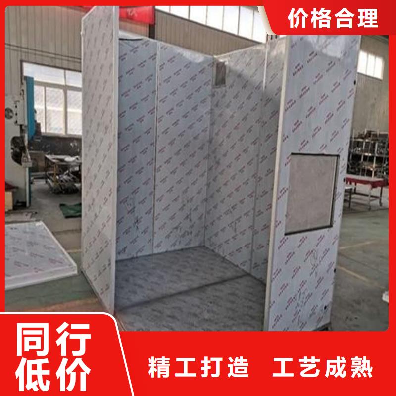 2025价格优惠#可拼装防辐射铅房#本地厂家