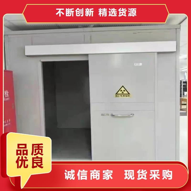 实力雄厚的工业探伤铅房厂家