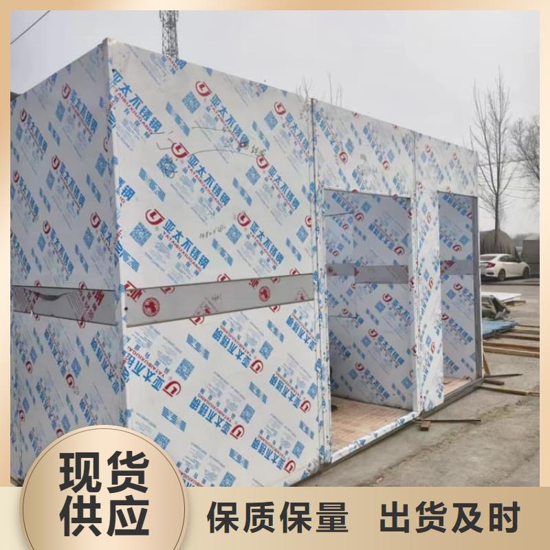 移动式铅房_移动式铅房有限公司