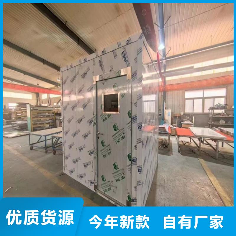 工业铅房_来电咨询