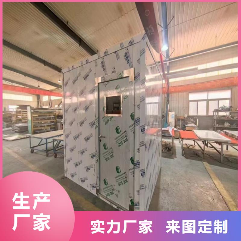 买防护移动铅房必看-经验丰富