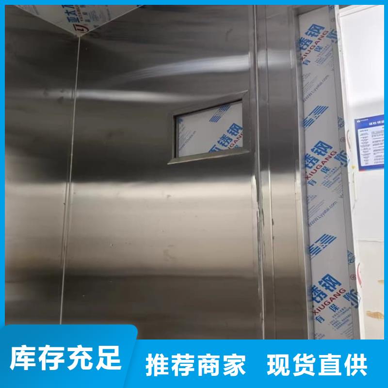 固定式铅房_我们是厂家