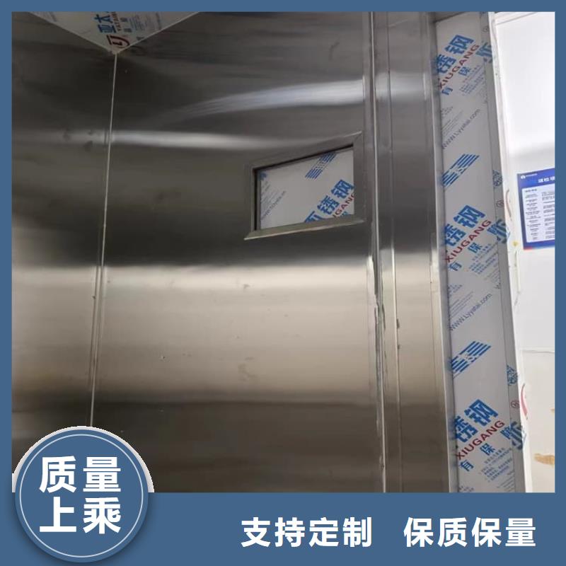 现货供应拍片铅房_实力厂家