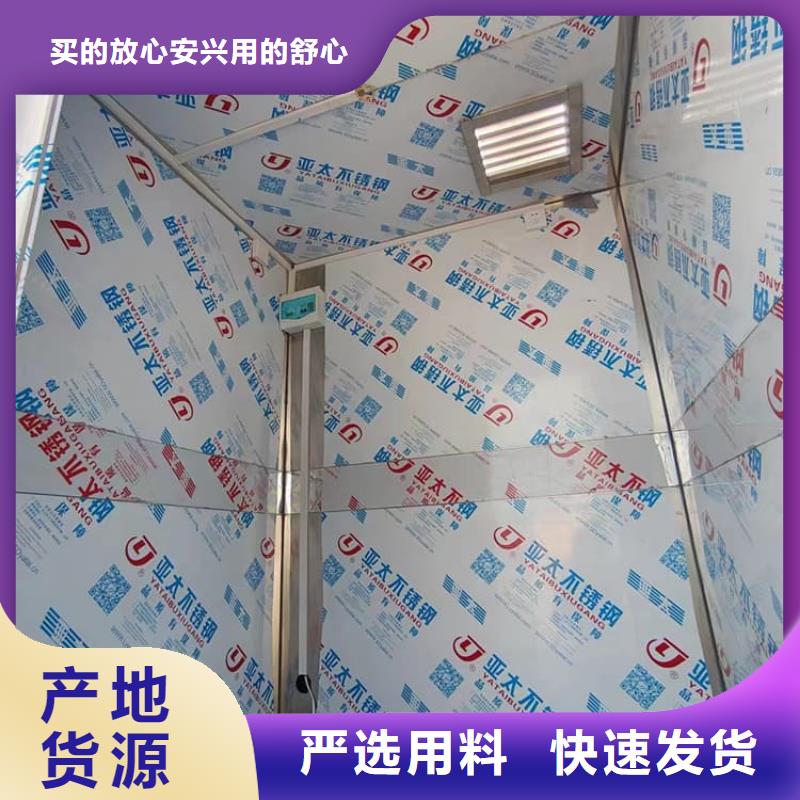 工业探伤铅房生产厂家-值得信赖