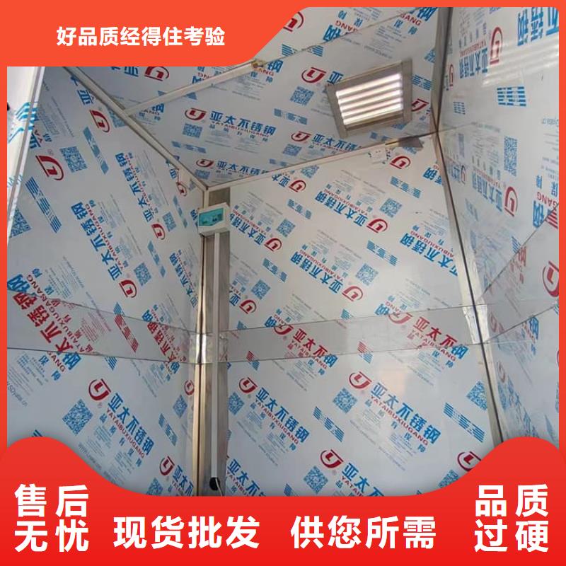 移动防辐射铅房_我们是厂家