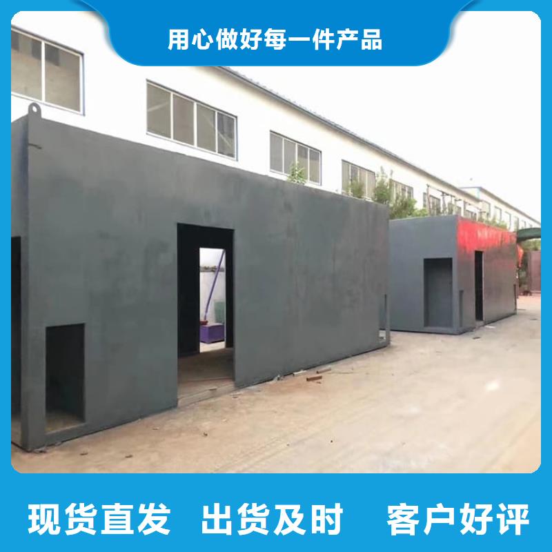 #防射线铅房#欢迎来电咨询