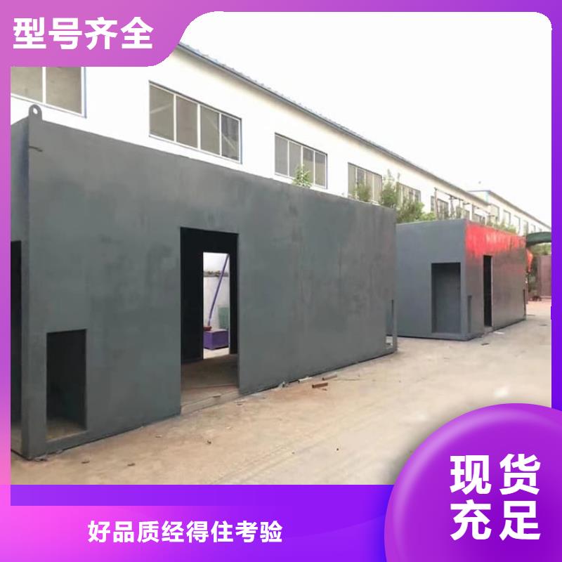 工业铅房包你满意