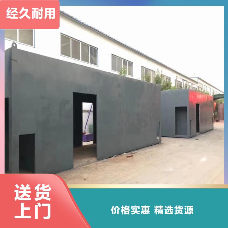 固定式铅房_我们是厂家