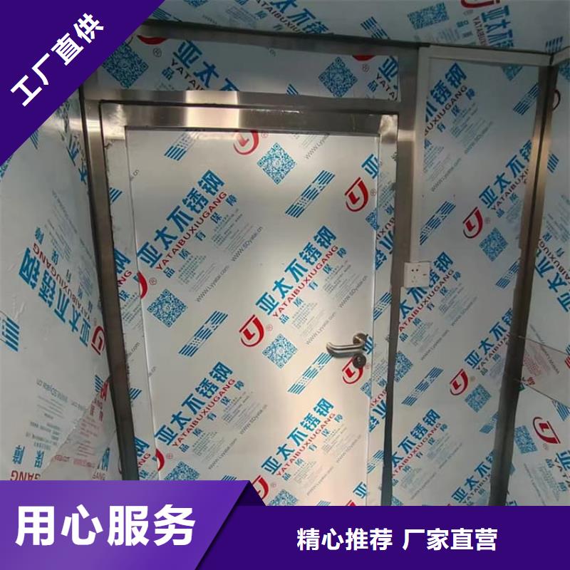 防射线铅房质量好_服务好
