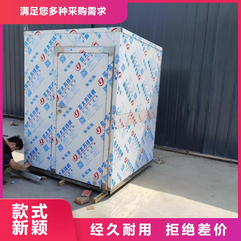 性价比高的防辐射不锈钢铅房供货商
