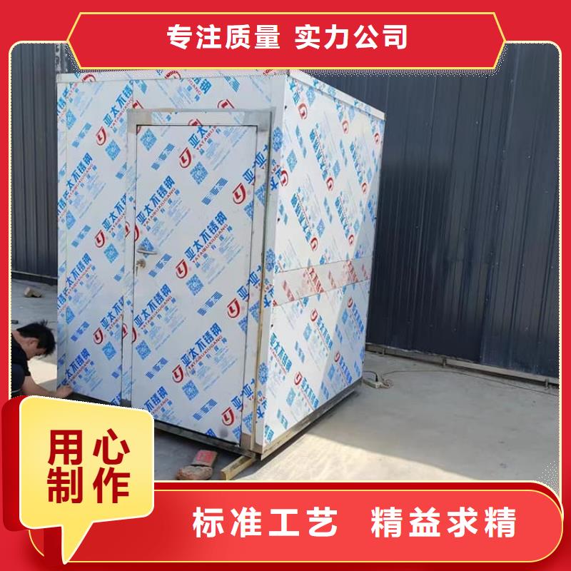 工业防护探伤铅房好品质