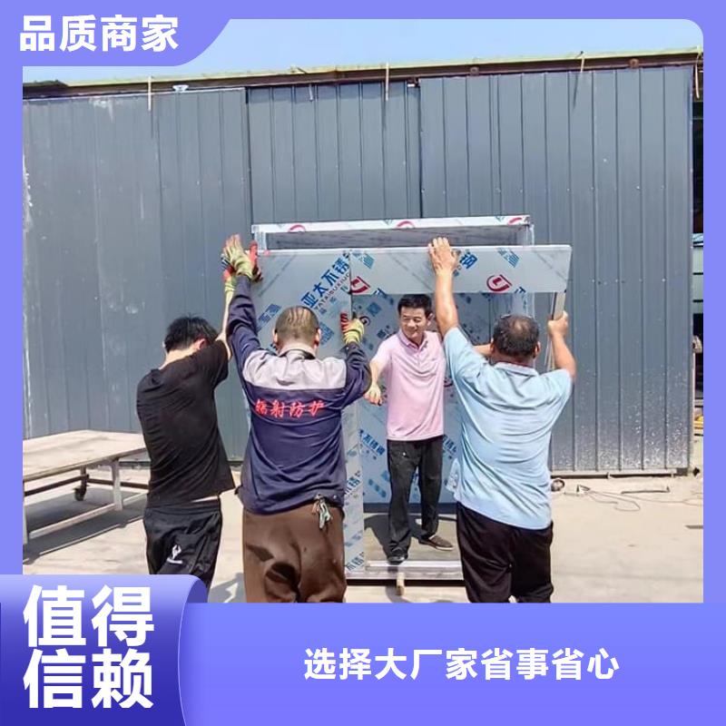 防辐射铅房质量保证