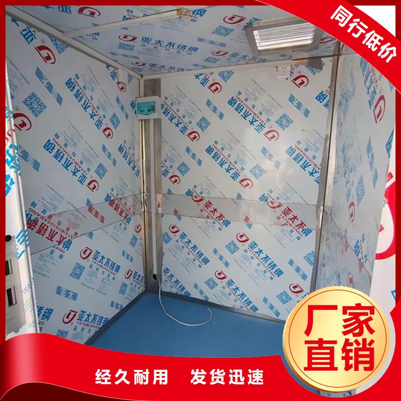 固定式铅房_我们是厂家