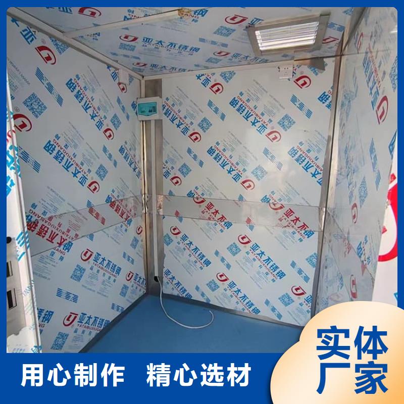 服务周到的防辐射不锈钢铅房供货商
