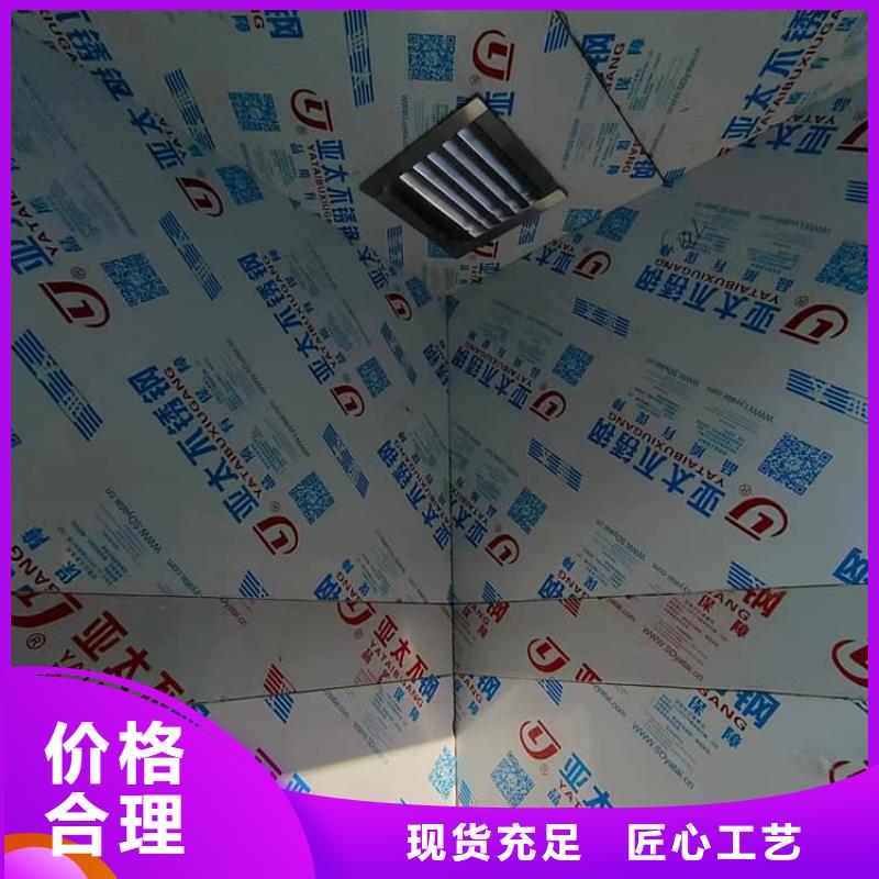 固定式铅房质量放心
