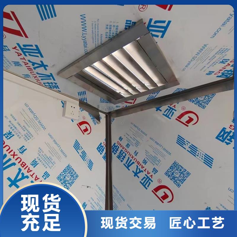 DR室铅房便宜耐用