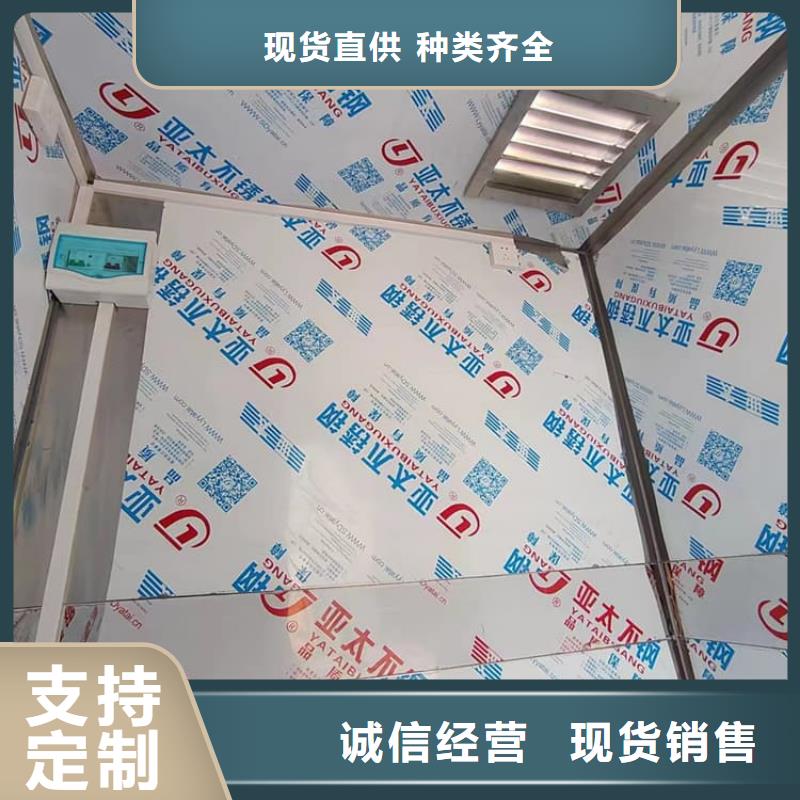 检查铅房报价格