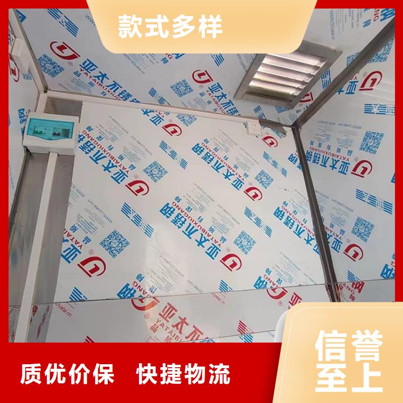 有现货的移动式铅房厂家