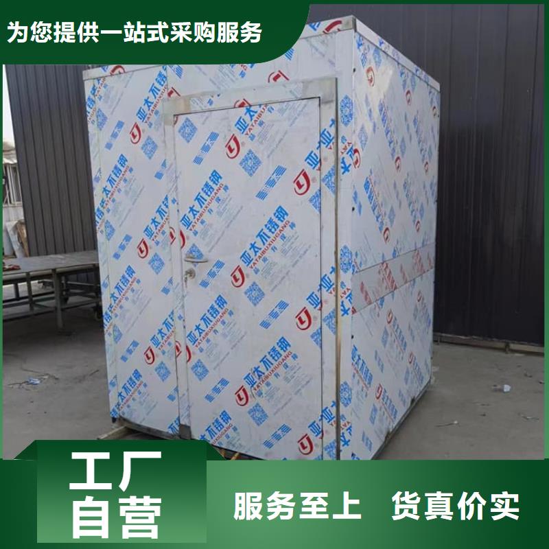 工业探伤房售后服务好
