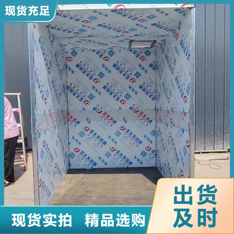 工业探伤铅房生产厂家-值得信赖