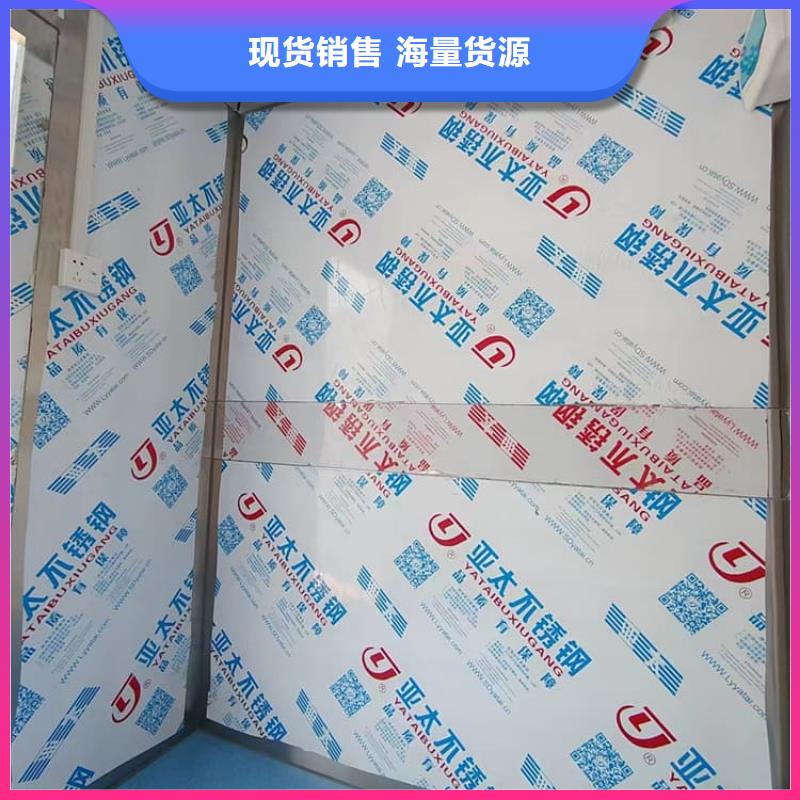 DR室铅房优质供货商