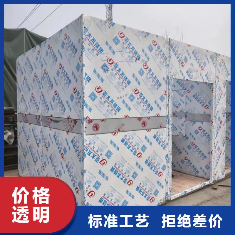辐射屏蔽铅房品牌