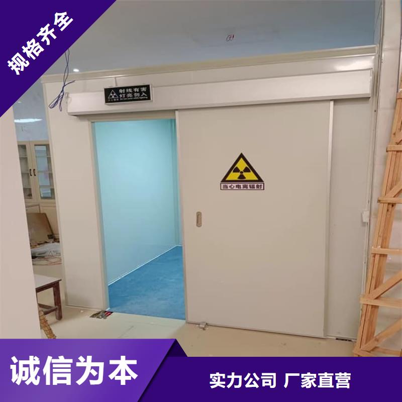 优惠的可拆卸移动铅房实体厂家
