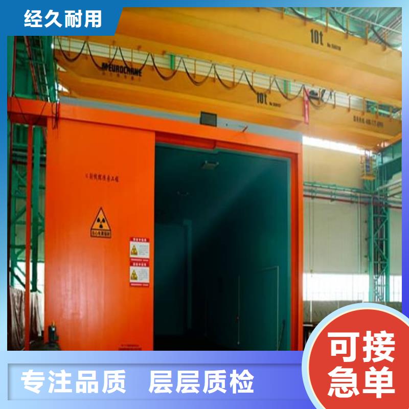 #防射线铅房#欢迎来电咨询