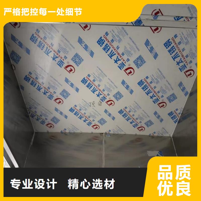 价格合理的DR室铅房批发商