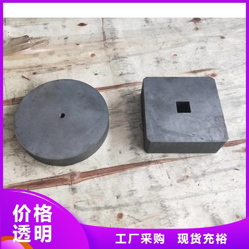 采购工业探伤加重铅块必看-质量好