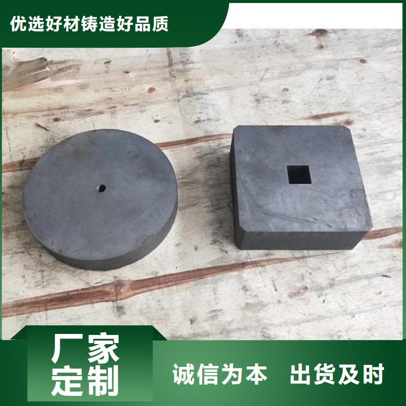 机械配重铅块常年批发