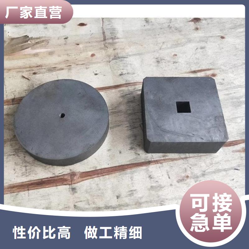 平衡铅块真诚的服务