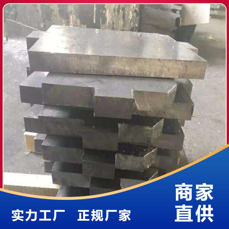 防辐射铅块厂家广受好评