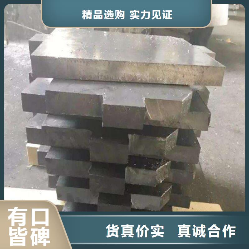 屏蔽核辐射用铅块-加工厂家