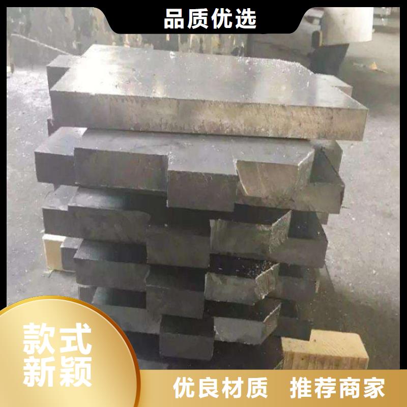 浇筑铅棒大厂家选的放心
