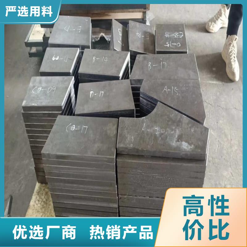 卖挤压工业配重铅块的生产厂家