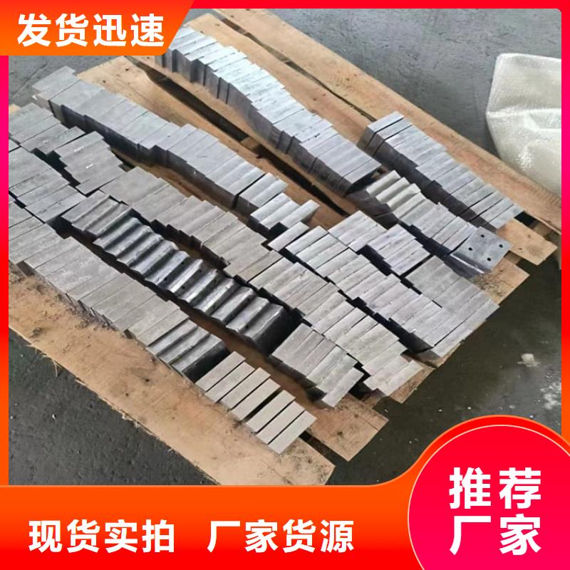 电梯铅块条批发生产基地
