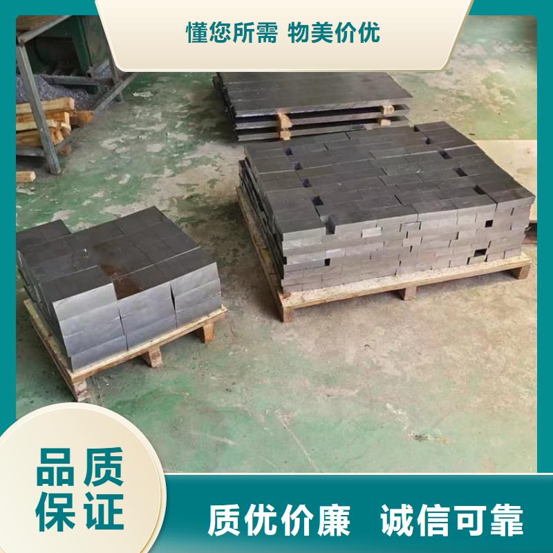 工业探伤铅块电话报价