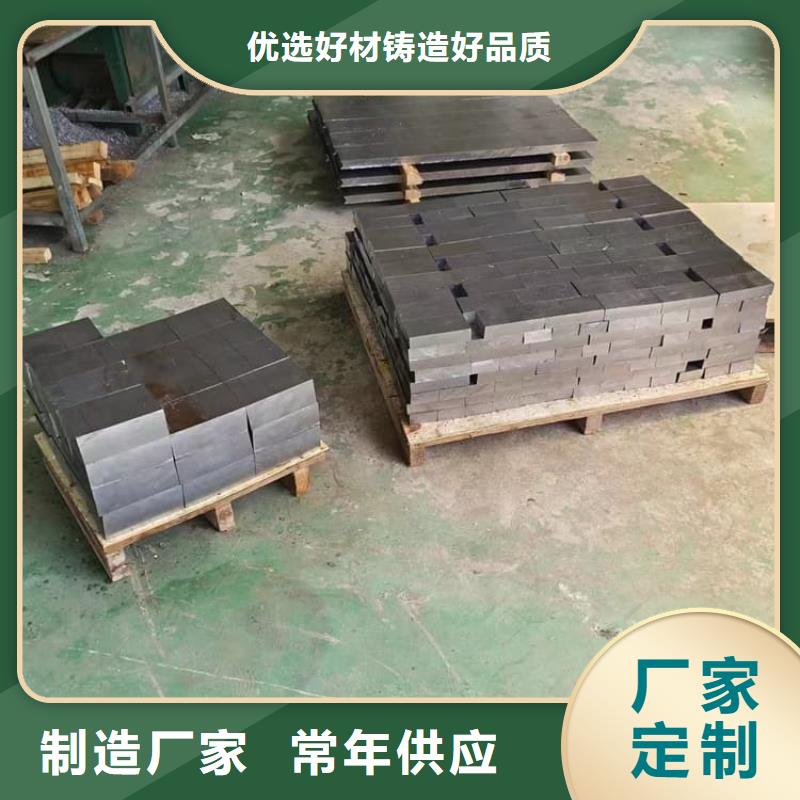 堆叠矩形铅块-信守承诺