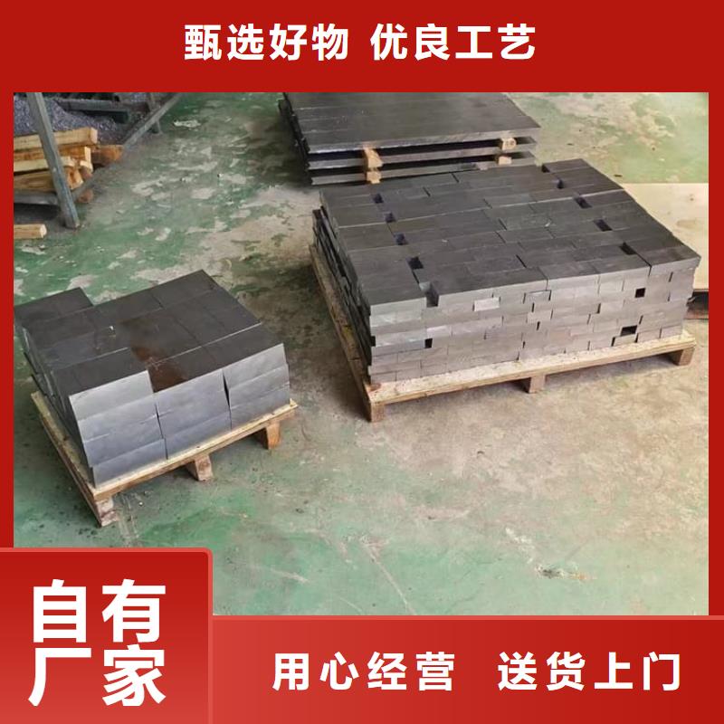 防辐射铅块厂家广受好评