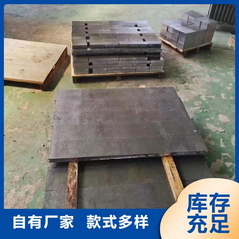 船舶平衡铅块施工方案
