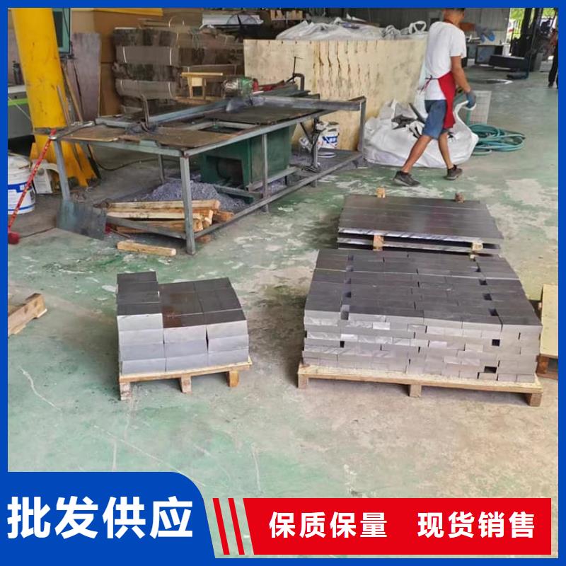 实力雄厚的互锁式铅块加工厂家