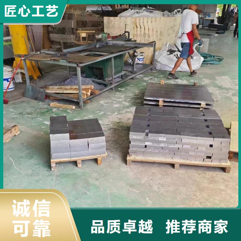 工业配置铅块资质齐全