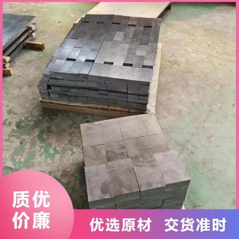 工业探伤室铅块-工业探伤室铅块价格优惠