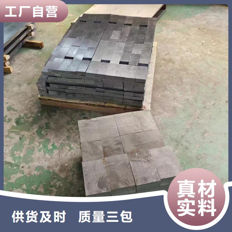工业墙体防辐射铅块找宏兴射线防护工程有限公司