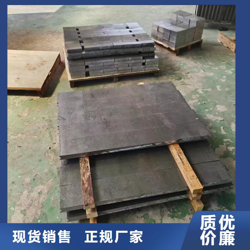 工业配置铅块批量采购