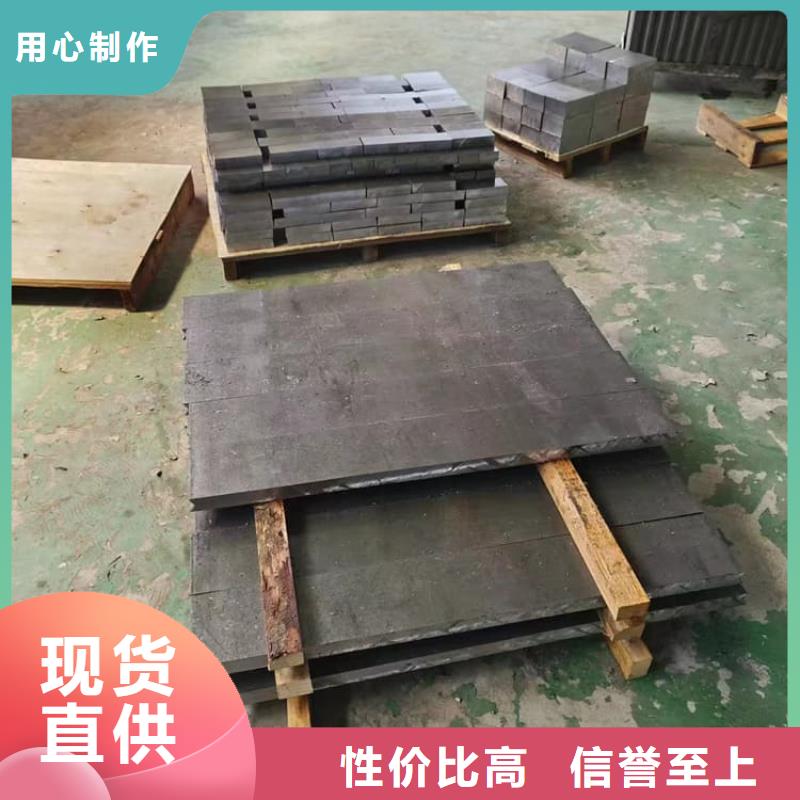 防护铅块公司介绍