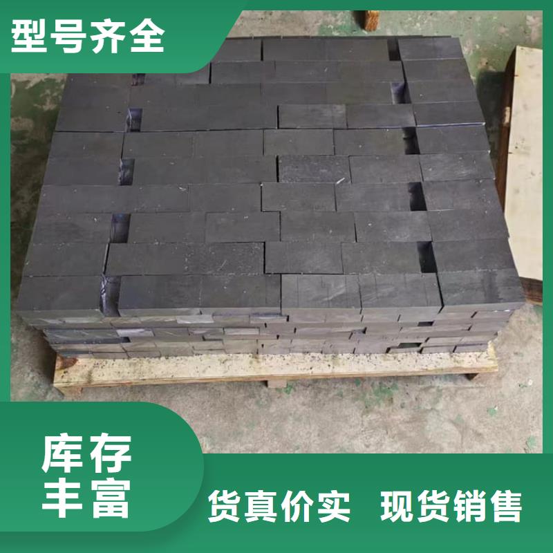 可靠的纯铅块生产厂家