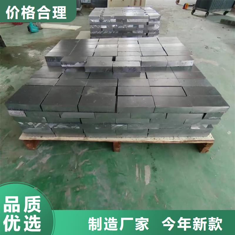 挤压铅块_让您放心的选择