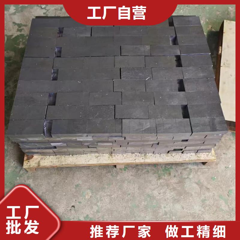 价格行情:互锁式铅块